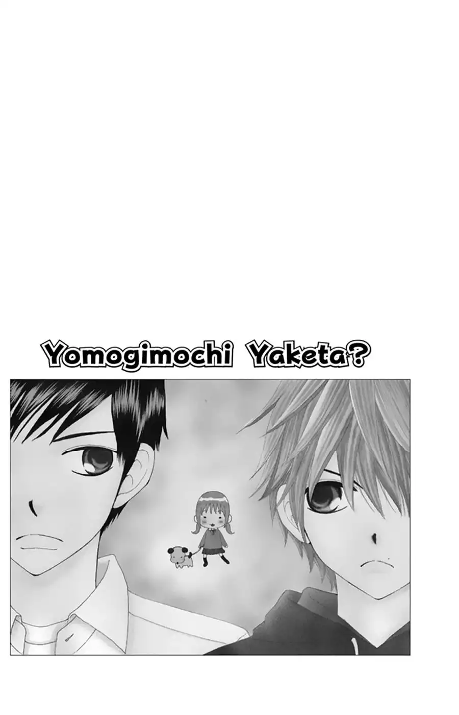 Yomogi Mochi Yaketa? Chapter 10 33